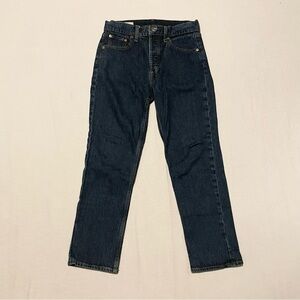 Gap Cheeky Straight High Rise Jeans Woman’s Size 26 2 Petite